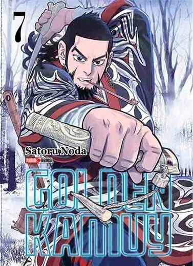 Cover of Volume #7