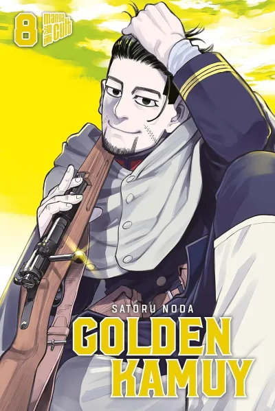 Cover of Volume #8