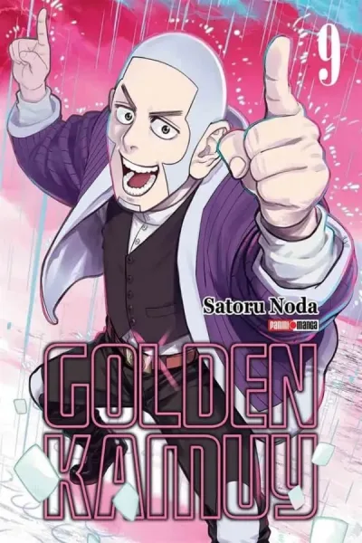 Cover of Volume #9