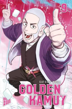 Issue #9