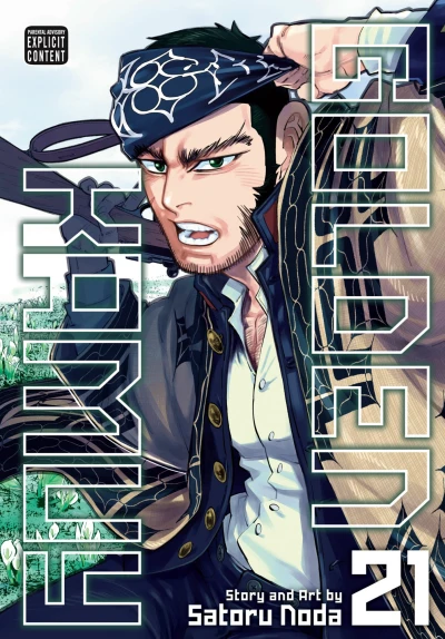 Cover of Vol. 21