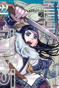 Issue #22