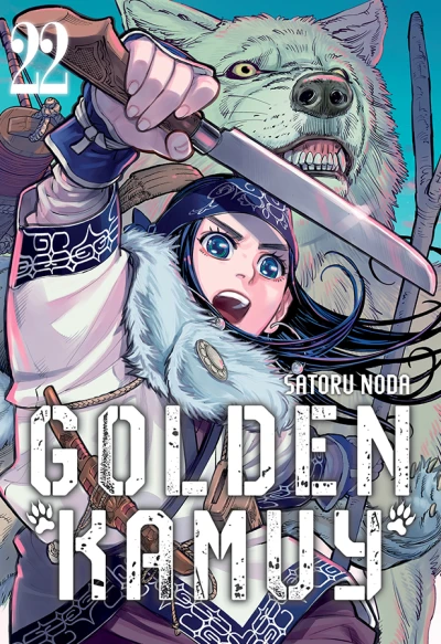Cover of Issue #22