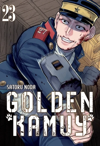 Cover of Issue #23