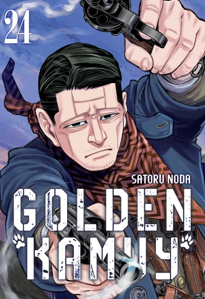 Cover of Issue #24