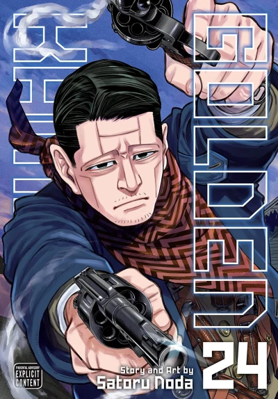 Cover of Vol. 24