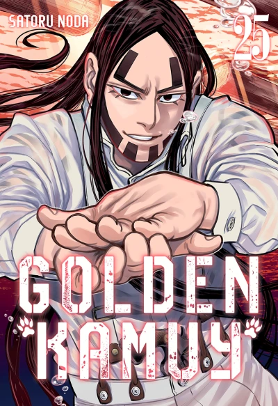 Cover of Issue #25