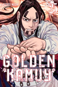 Issue #25