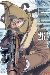 Issue #26