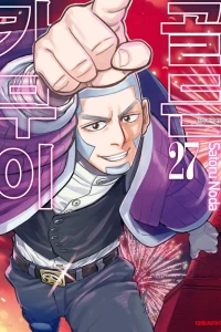 Issue #27