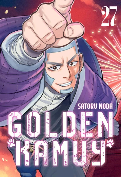 Cover of Issue #27