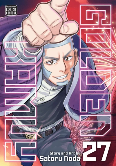 Cover of Vol. 27