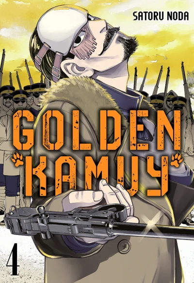 Cover of Issue #4