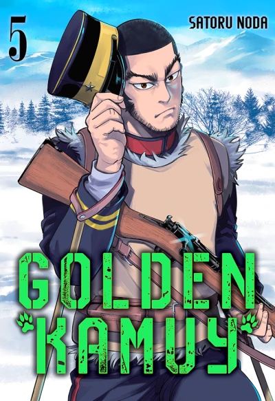 Cover of Issue #5