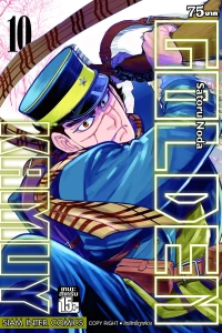 Issue #10