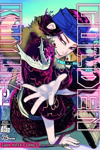 Issue #12