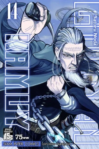 Issue #14