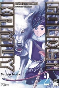 Issue #2