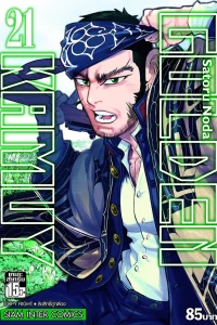 Issue #21