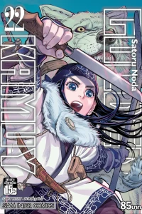 Issue #22