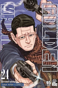 Issue #24