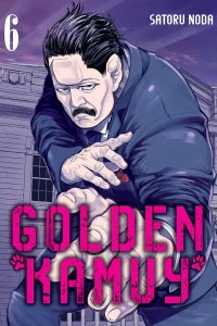 Issue #6
