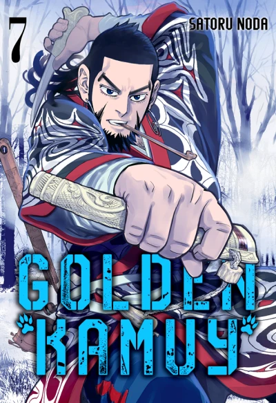 Cover of Issue #7