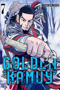 Issue #7