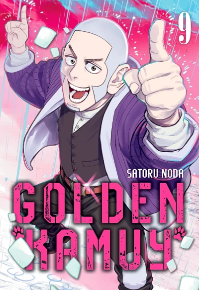 Cover of Issue #9