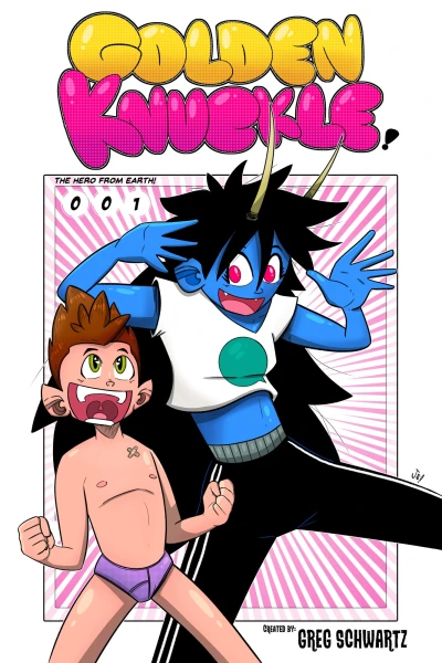 Cover of The Hero From Earth