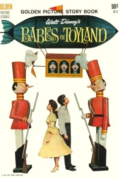 Babes in Toyland