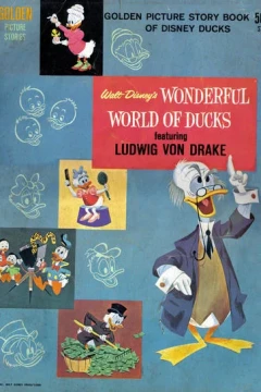 Walt Disney's Wonderful World of Ducks