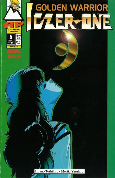 Cover of Issue #5