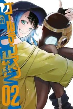 Vol. 2