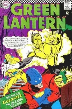 Goldface's Grudge Fight Against Green Lantern!