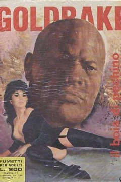 Il Boia di Pechino (106 / II)