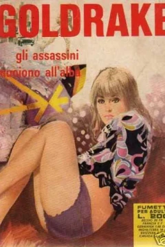 Gli Assassini Muoiono all'Alba (121 / II)