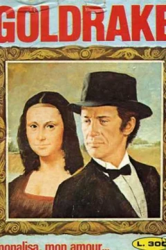 Monalisa, Mon Amour (292 / II)