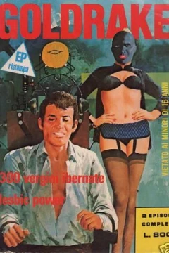 300 Vergini Ibernate / Lesbic Power