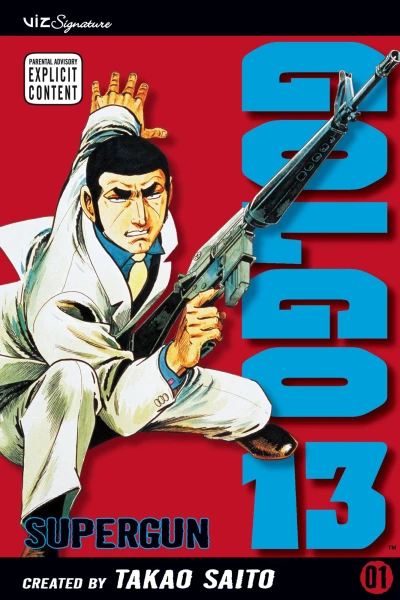 Cover of Supergun