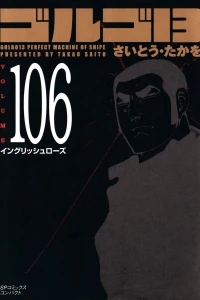 Vol. 106