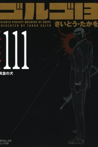 Vol. 111