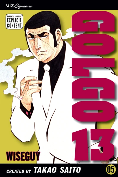 Cover of Wiseguy