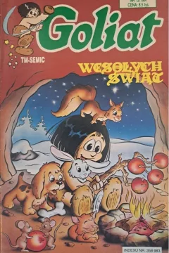 Issue #199112