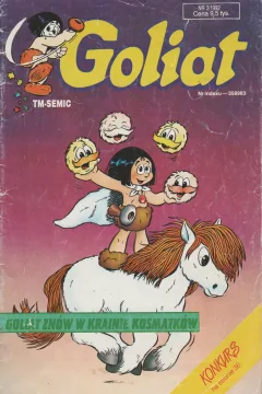 Issue #199203