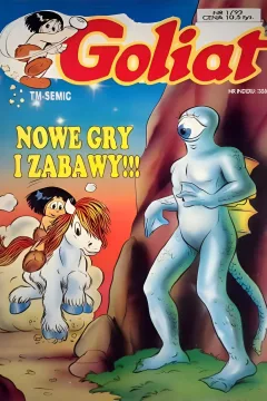 Issue #199301