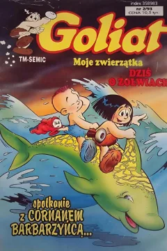 Issue #199302