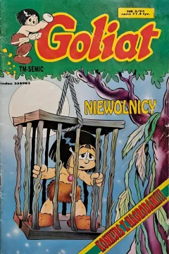 Issue #199303