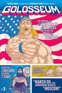 Kill Fast and Live Forever