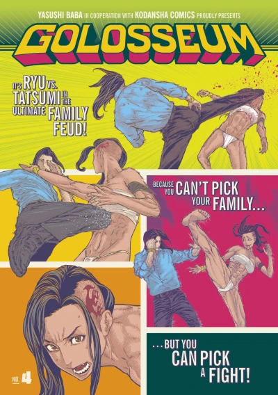 Cover of These Are the Ties That Bind, Break, and Bludgeon